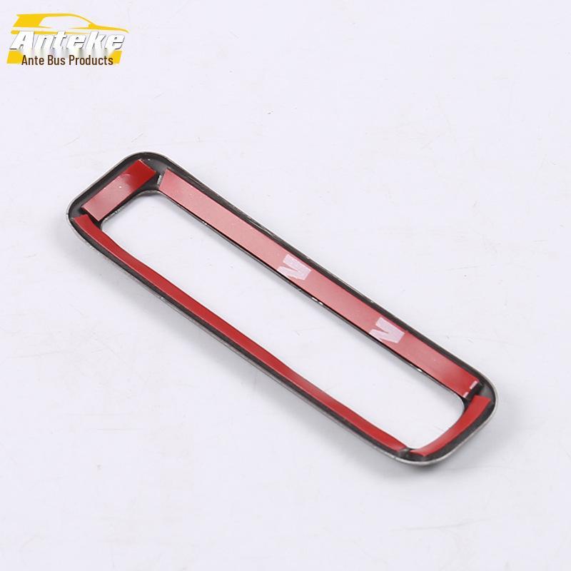 17 Kodiak Seat Memory & Backrest Control Decorative Bright Ring Sticker