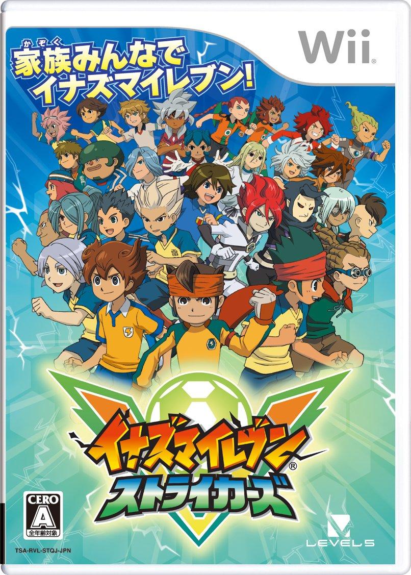 

Inazuma Eleven Strikers [Japan Import]