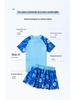 Plus Size Girls' Sun Protection Swimwear, Quick-Dry Split Design for Big Kids