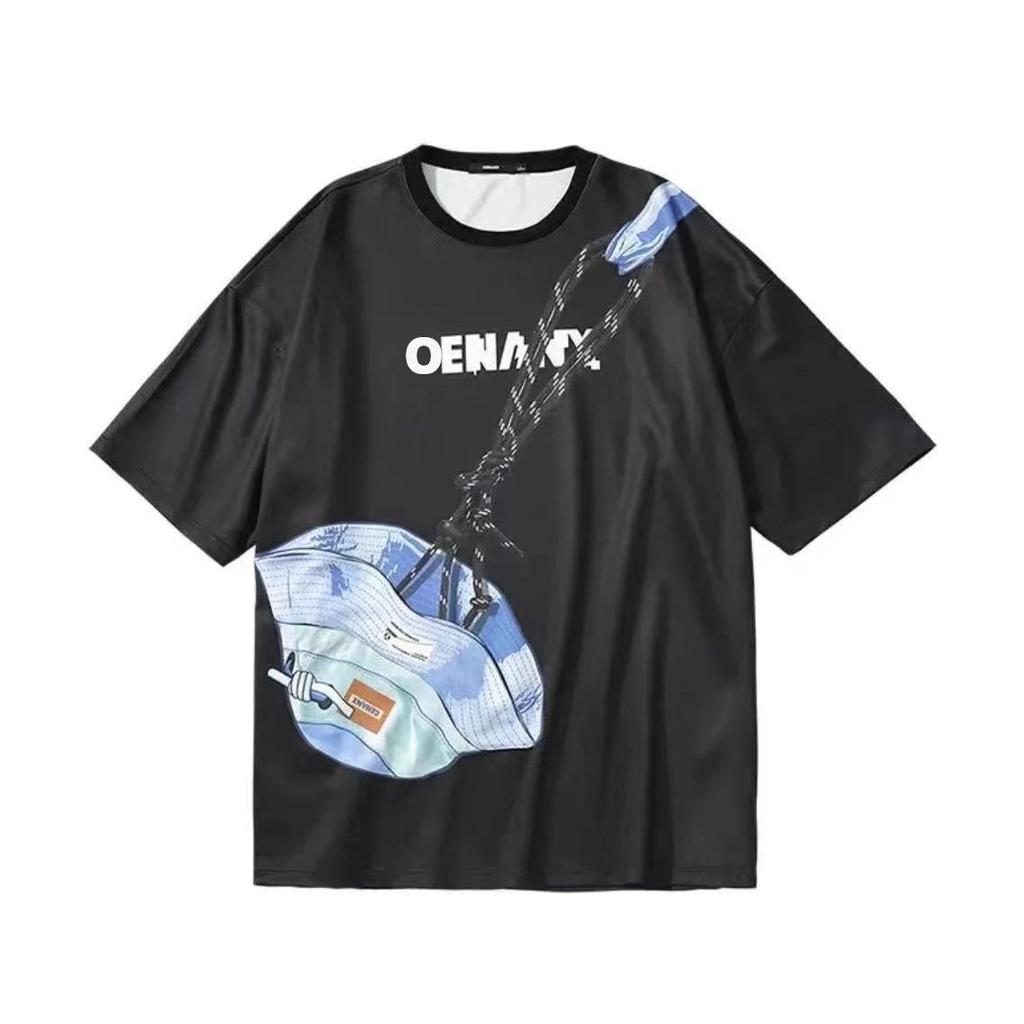 Trendy Couples' Lightning King Zip Pocket Hat & Loose Short Sleeve Combo