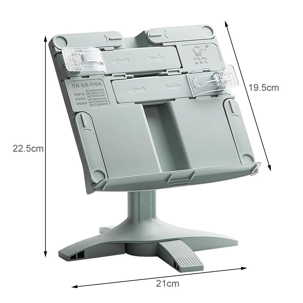 Height Adjustables Reading Stand 2 In 1 Children Reading Frame Multipurpose Portable Books Laptops Holder For Office School