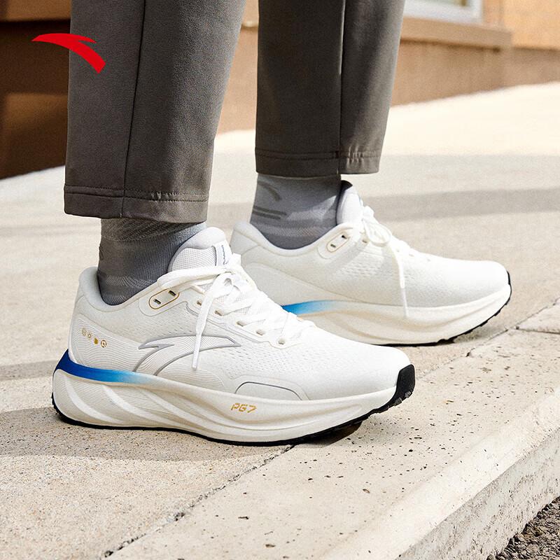 Anta PG7 Lvbu 2.5 Men s Winter Running Shoes 42.5 (US 9)