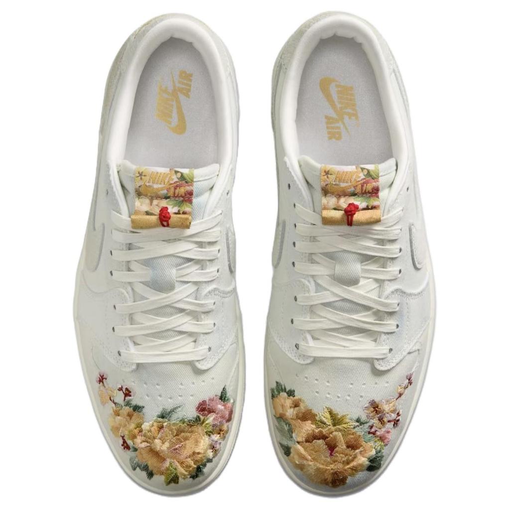 Air Jordan 1 Low OG Chiński Nowy Rok 2026 Męskie Trampki Szare Football-Grey Sail IQ1108-011