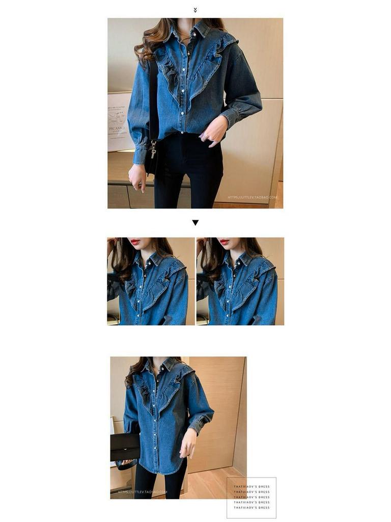 Korejská jarní volánová džínová halenka - Dámská s dlouhým rukávem, slim fit