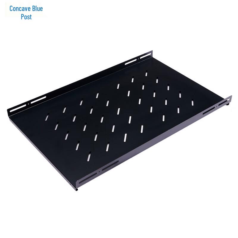 Lanyou Server Rack Tray with L-Bracket 485x650mm