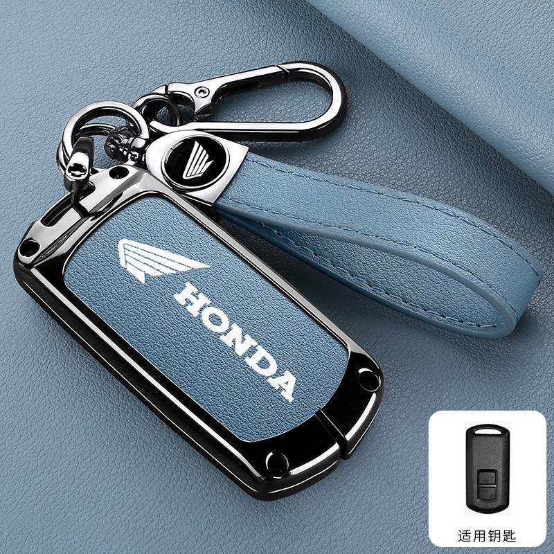 Styling Zinc Alloy Motocycle Remote Key Case Cover Holder Protection for Honda VARIO PCX160 PCX150 XADV750 VISION SH350 SH300 ahm256