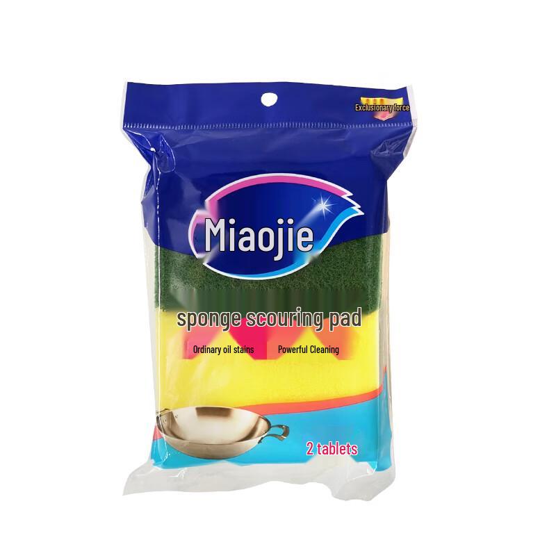 Miaojie C-Type Dishwashing Sponge Scouring Pad