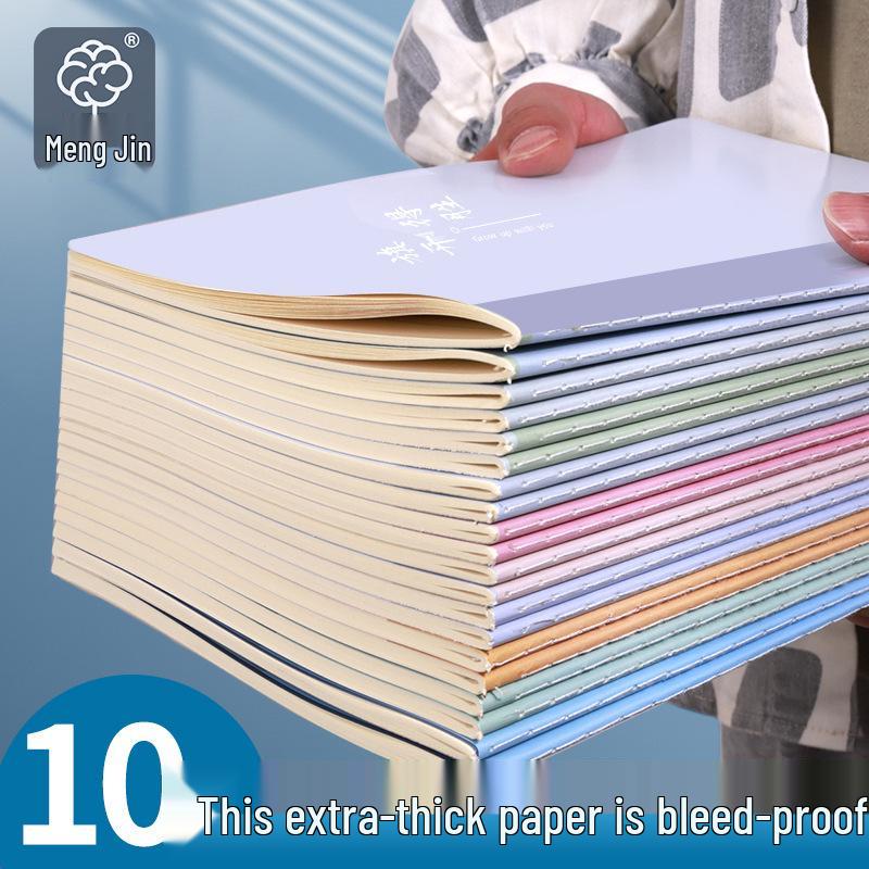 Colorful Stitching Notebook: Thick, Cute, Multi-Color Options for Students and Kids