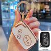 New Tpu Remote Car Key Fob Case Cover Fit For Lexus Gs460 Gs450H Gs430 Rx450H Ct200H Hs250H Ls460 Es350 Is350 Is250