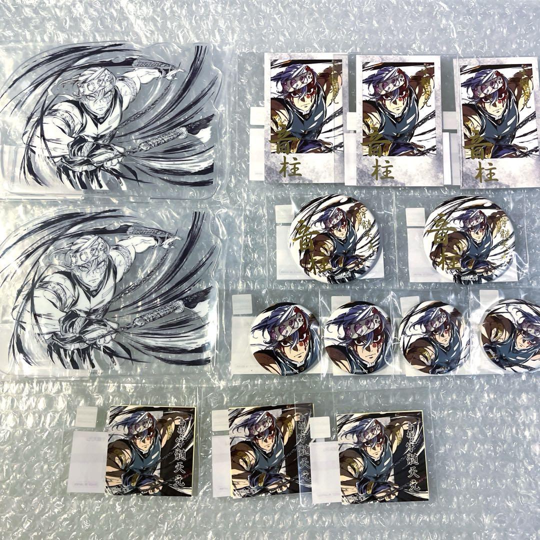 

[USED] Demon Slayer: Kimetsu no Yaiba Web Lottery Interlude Art Collection Sound Pillar Uzui Tengen 57mm Foil Stamp 14-Piece Set