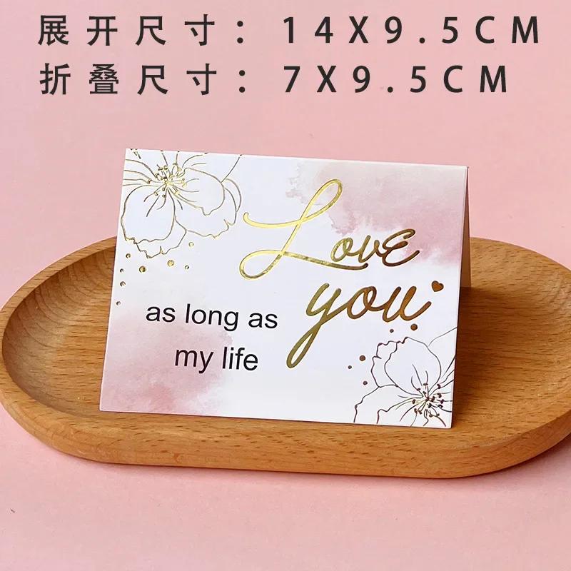 10/5 Sztuk Koperty z Papieru z Podziękowaniami Kartki Ślubne Kartki z Błogosławieństwem Noworocznym Zaproszenia Biznesowe Akcesoria Imprezowe