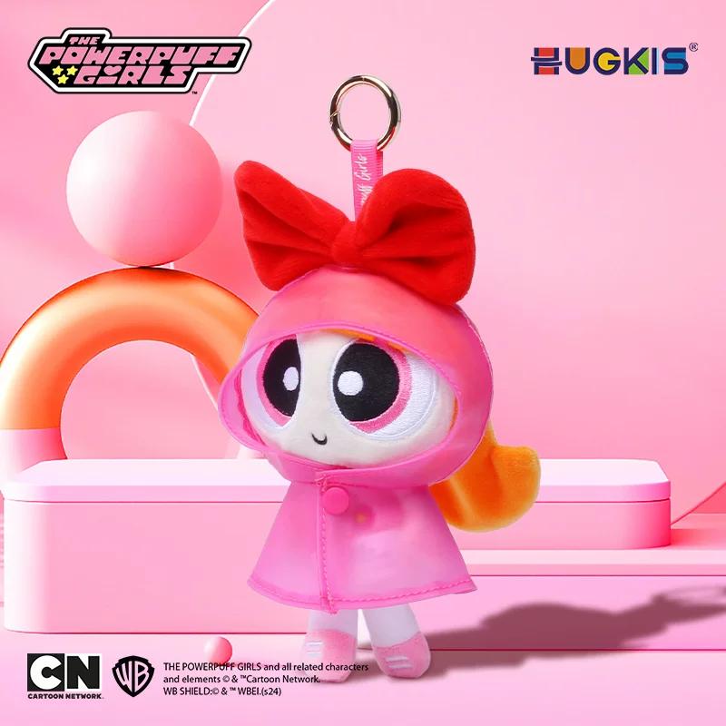 Original Hugkis The Powerpuff Girls Plush Plush Keychains Angel Heart Design Backpack Charm Pendant Decoration Toys Doll Girl'S Gifts