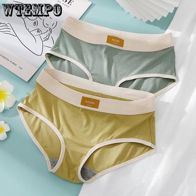 Solid Color Underwear Women's Underwear Triangle Pants Simple Breathable Women's Triangle Pants