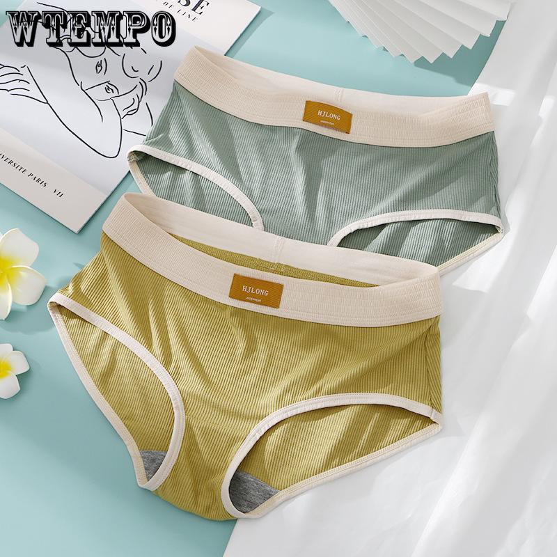 Solid Color Underwear Women's Underwear Triangle Pants Simple Breathable Women's Triangle Pants