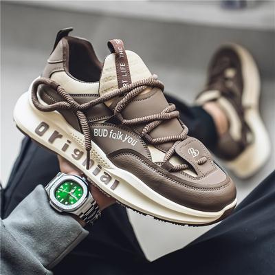 Calzado para hombre – Zapatillas deportivas