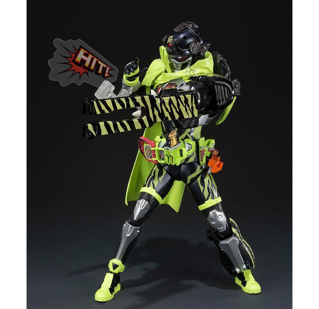 SHFiguarts Kamen Rider Snipe Hunter Shooting Gamer Level 5 „Kamen Rider Ex-Aid“ (Exklusiv im Tamashii Web Shop)