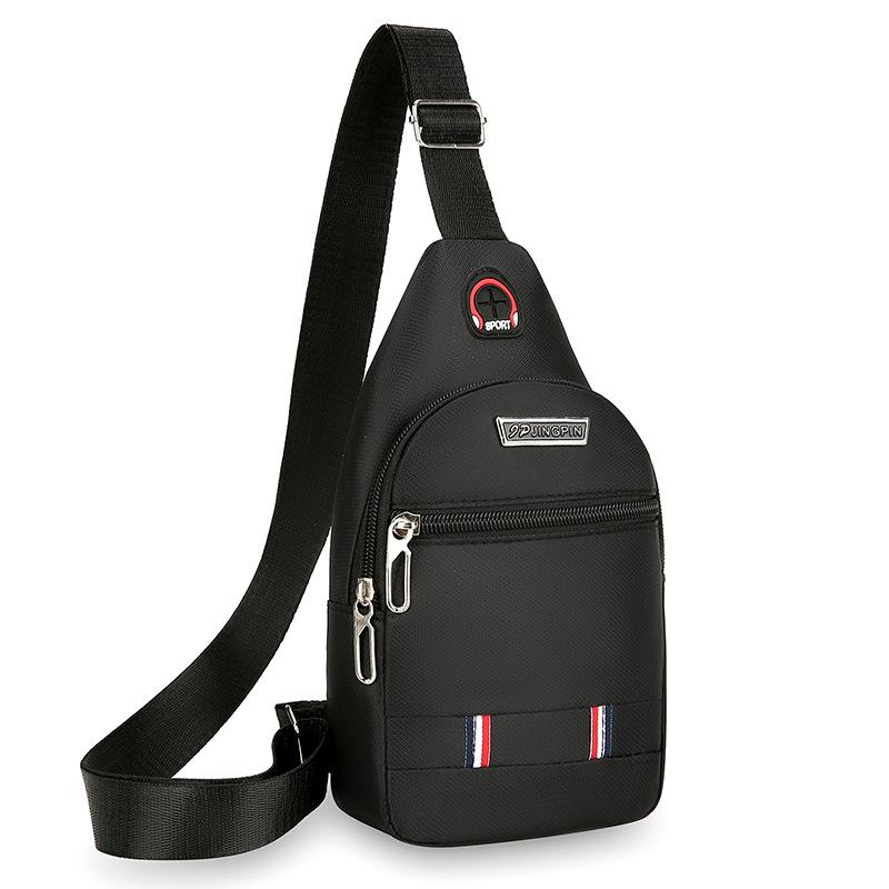 

Модная нагрудная сумка Практичная легкая мужская сумка через плечо Дышащая повседневная корейская версия портативной сумки-мессенджера.