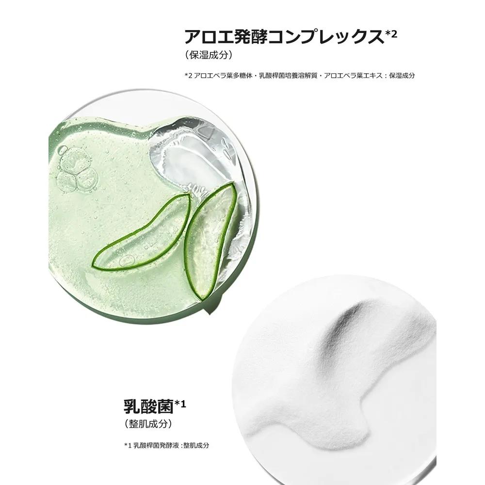 Clinique Moisture Surge Hydro Skin 200ml