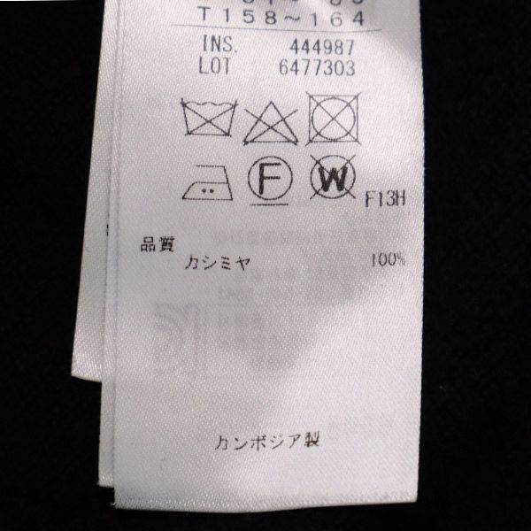 23ku Cashmere 100% Long Sleeve V Neck Sweater 38 Black Knit Women Used