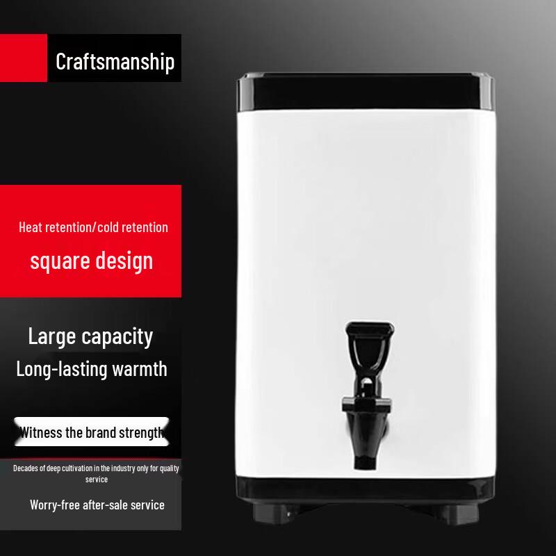 Sule 304 Stainless Steel Commercial Insulated Beverage Dispenser