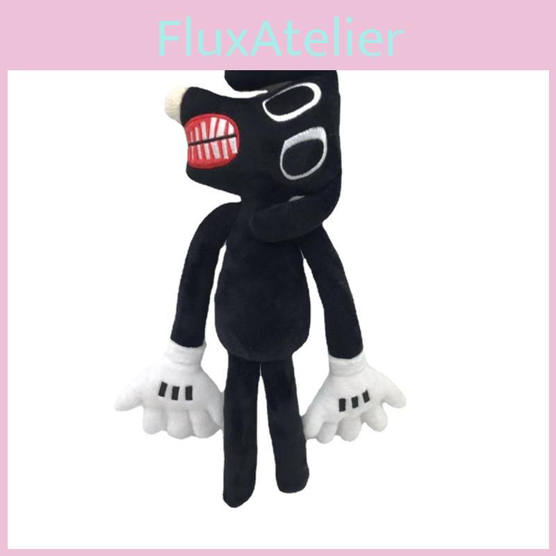 Siren Head Series Black Dog Plush Toy Crooked Neck Horror Stuffed Doll 30cm/11.8inch Height