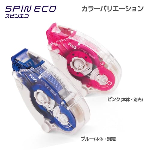 Plus Tape Glue Spin Eco Replacement Tape 8.4mm Strong Adhesive Blue 10 Pieces 37-587ÁE0