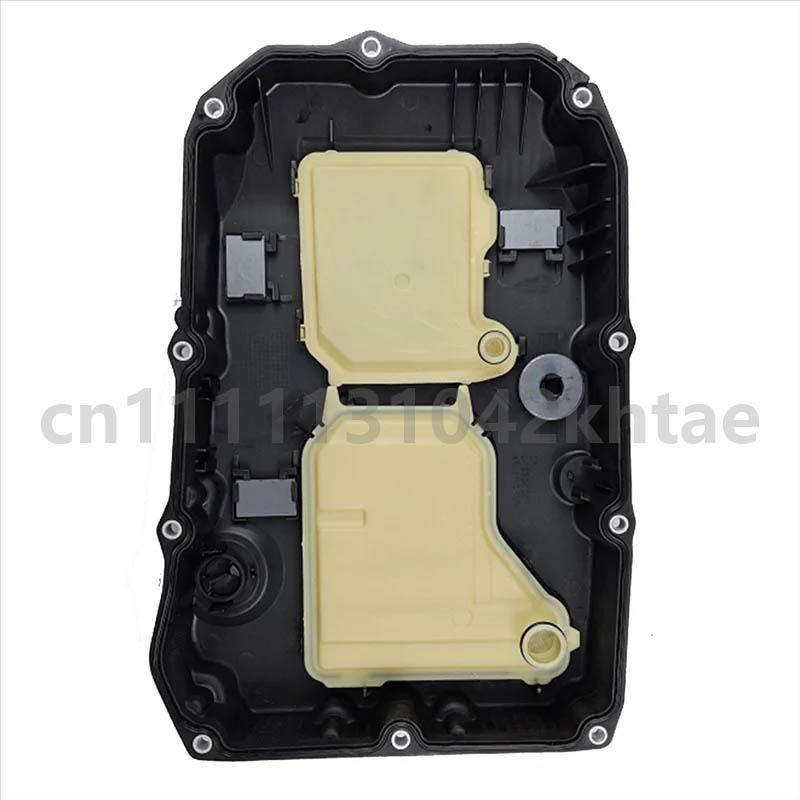 For Mercedes Benz C43 C63 GLE450 ML500 GLE63 Engine Transmission Oil Pan Parts A64X-Automatic Transmission Oil Sump 7252703114