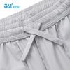 361° Kids' Summer Sun Protection Anti-Mosquito Long Pants