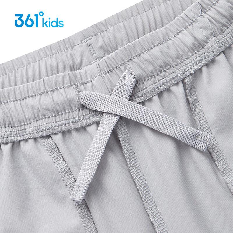 361° Kids' Summer Sun Protection Anti-Mosquito Long Pants