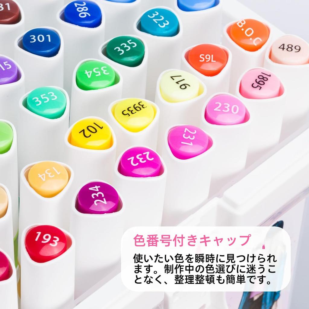 Ohuhu Brush Marker 48 Brush and Broad Illustration Triangular Blender Pen Alcohol Marker Set A Pens, Colors, Beginner's Guide, Point, Markers, Shaft,