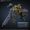 BANDAI SPIRITS 30MM ARMORED CORE FIRES OF RUBICON RaD CC-3000 WRECKER Milktose Pre-Colored Plastic Model