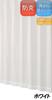 Univer Mirror Lace Bellui Width 100cm x Length Set of 2 Curtains, Lace, White, 118cm,