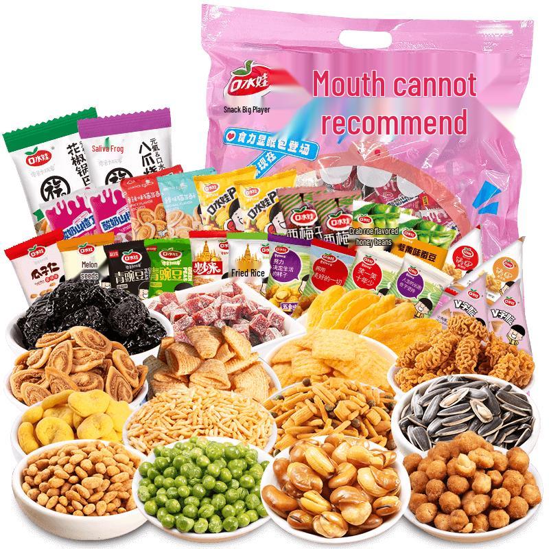 Kou Shui Wa Children s Day Snack Gift Pack