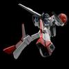 MODEROID Cruise Chaser Blasty Resin Plastic Model Resale Non-Scale PS&ABS