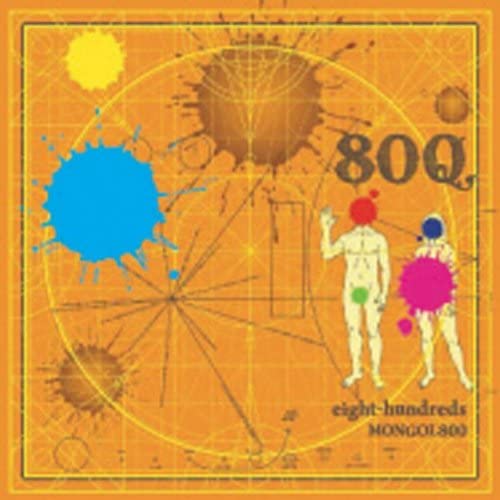 

CD MONGOL800 - eight-hundreds HICC2801 High Wave Co. 2009 Japan Obi Rock
