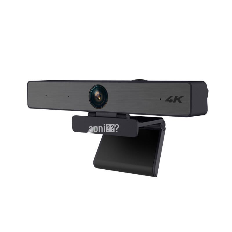 Aoni C96 4K HD USB Webcam