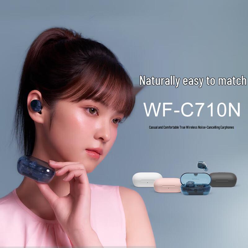 Sony WF-C710N True Wireless Noise-Cancelling Earbuds