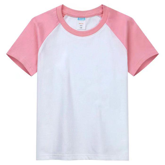 Kinder T-Shirt mit individuellem Logo, kurzärmelig - Colorblock, reine Baumwolle, Bild und Text, Klassenuniform 120cm rosa