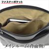 Takehachi Vertical Shoulder Bag for Men B5 Document Compatible 290g Made In Japan Toyooka Production Set of 2 Cable Bands Tm0748 +