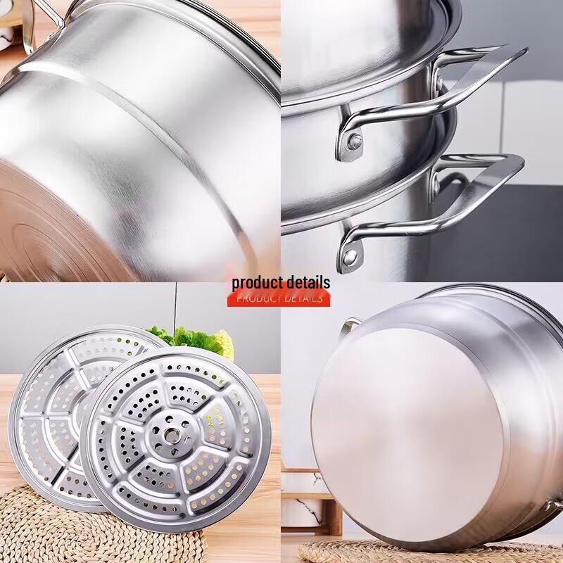 Wutuo 3-Layer 304 Stainless Steel Steamer Pot