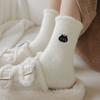 5Pairs Women's Cute Cartoon Pattern Mid-tube Socks Autumn Winter Thickened Warm Floor Socks
