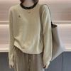 Women's Fashionable Embroidered Contrast Color Round Neck Sweater for Spring and Autumn