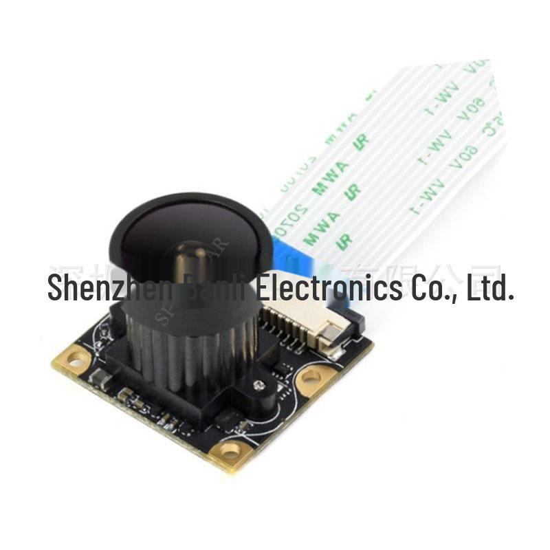Jetson Nano 160° FOV Camera Module, 12.3MP IMX477