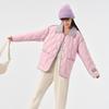 Tanbor Women's Lightweight Duck Down Collared Jacket TB233322