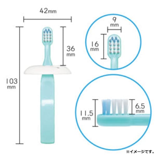 Dentalun Ring Grip (6 months and up) Yellow + Pink, 2 pieces