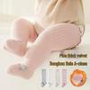 Combed Cotton Seamless Mid-Calf Socks with Fleece and Terry Cloth for Infants & Toddlers