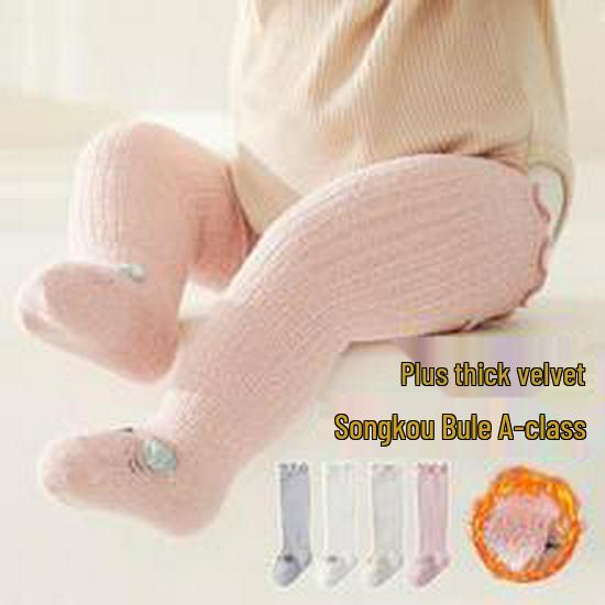 Combed Cotton Seamless Mid-Calf Socks with Fleece and Terry Cloth for Infants & Toddlers