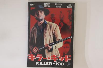 DVD LEOPOLDO SAVONA - Killer KID VUBG5004 VICTOR Japan Filmes & DVD Usado
