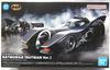 Bandai Batman Batmobile Brand New "1/35 (Batman Ver.)"