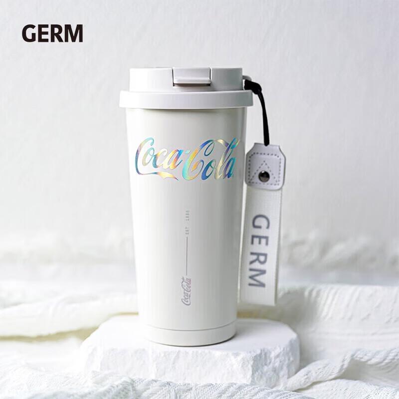 GEMEI Shining Insulated Travel Mug with Straw
